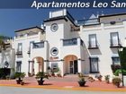 фото отеля Leo San Bruno I - II Apartamentos Ayamonte
