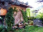 фото отеля Gasthof Kroll Niedernsill