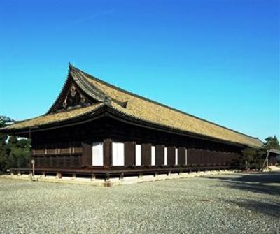 фото отеля Ryokan Yamato