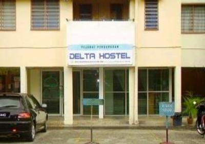 фото отеля Delta Hostel