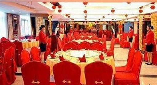 фото отеля Ci Tong Hotel