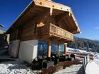 фото отеля Maierl-Alm & Maierl-Chalets