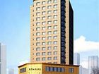 фото отеля Yudeshui Hotel