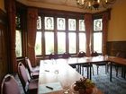 фото отеля Mercure Burton Upon Trent Newton Park