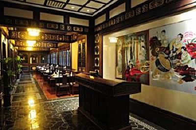 фото отеля Old Chengdu Club