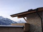 фото отеля AlpenParks Residence Zell am See
