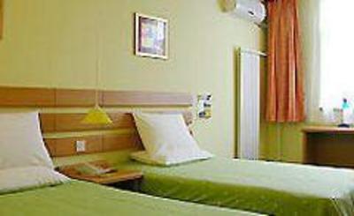фото отеля Home Inn West Zhongshan Road Shijiazhuang
