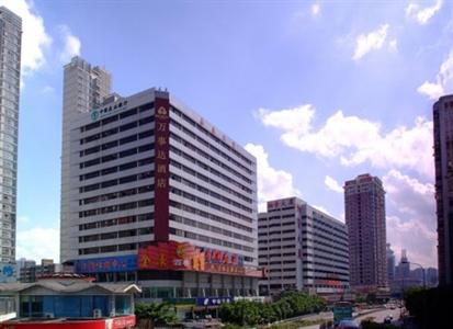 фото отеля Master Hotel (Shenzhen Honghu)