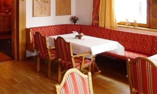 фото отеля Tirolerhof Hotel Serfaus