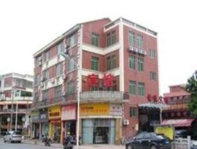 фото отеля Quanzhou Yiyue Hotel
