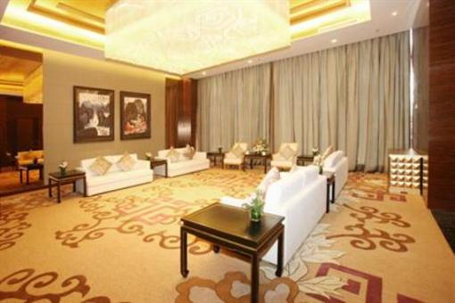 фото отеля Soluxe Hotel Wuhan