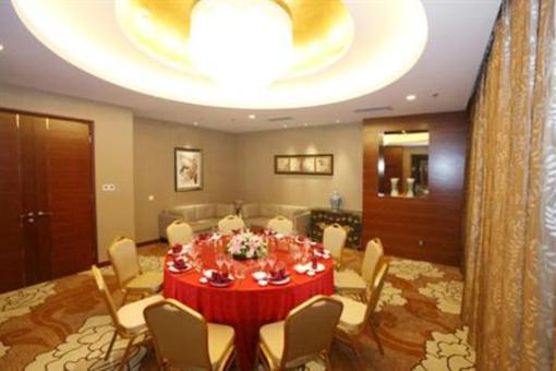 фото отеля Soluxe Hotel Wuhan