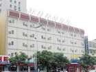 фото отеля Grace Inn Yinzuo Plaza Linyi