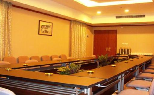 фото отеля Huibei Jinshang Chamber