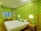 фото отеля Qi Shan Yi Hao Hotel
