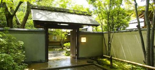 фото отеля Ryotei Tanokura Ryokan Inn Yufu