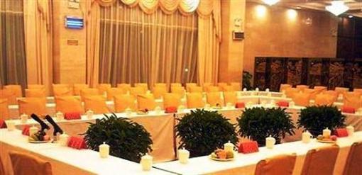 фото отеля Guiwu Garden Hotel