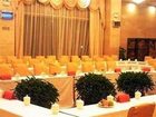 фото отеля Guiwu Garden Hotel
