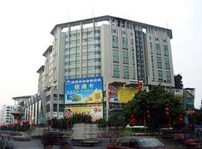 фото отеля Good World Hotel