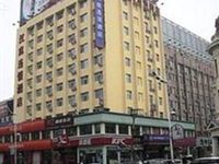 Hanting Express(Harbin Dongdazhi Street)