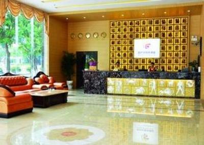 фото отеля Bedforu Business Hotel