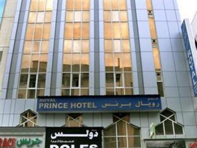 фото отеля Royal Prince Hotel Dubai