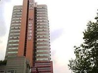 Xinyi Express Hotel Xinyi Express Hotel