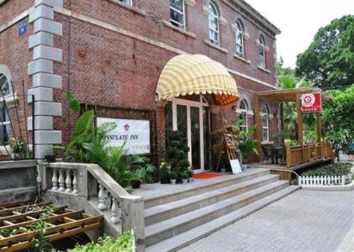 фото отеля Consulate Inn Xiamen
