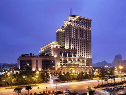 фото отеля Sovereign Hotel Zhanjiang