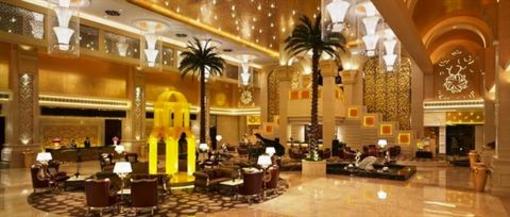 фото отеля Sovereign Hotel Zhanjiang