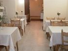 фото отеля Hotel Europeen