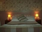 фото отеля Carra Beag Guest House Pitlochry