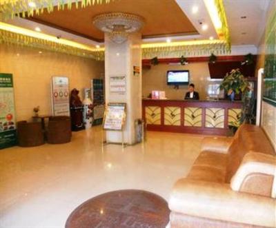 фото отеля GreenTree Inn Tianjin Huanghe Road Guangkai