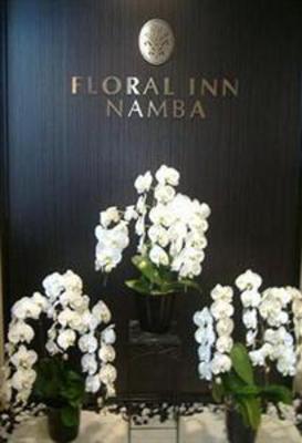 фото отеля Floral Inn Namba