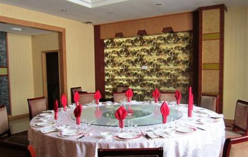 фото отеля Wusongshan Hotel