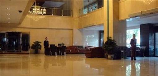 фото отеля Yanhu Hairun Hotel Xining Yanhu Building