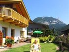 фото отеля Haus Christina und Drescher
