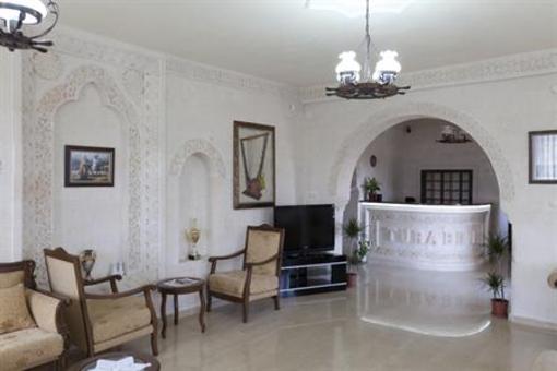 фото отеля Turabdin Hotel Midyat