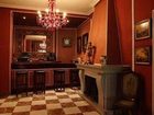 фото отеля Hotel El Valles