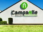 фото отеля Campanile Moulins Avermes Hotel