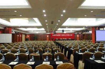 фото отеля Jinma Palace International Hotel