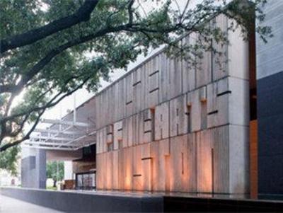 фото отеля Hilton Houston Plaza