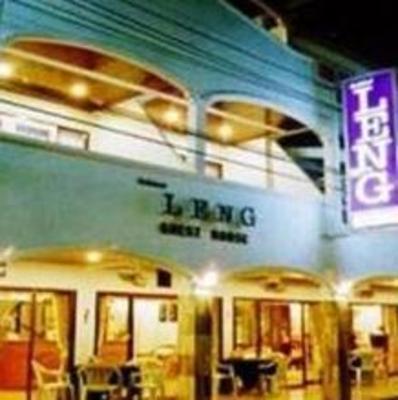 фото отеля Leng Hotel & Guesthouse