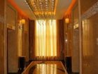 фото отеля C&Q Residence Hangzhou