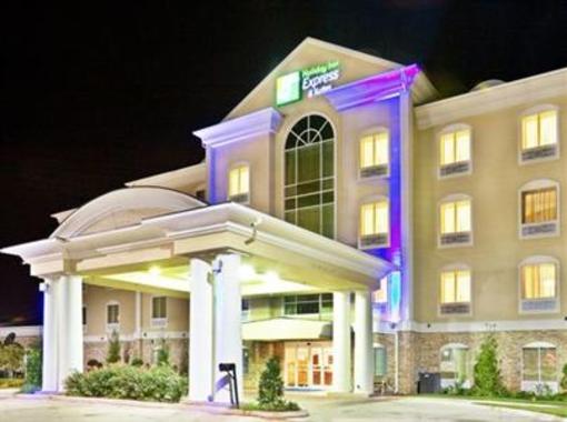 фото отеля Holiday Inn Express Hotel & Suites Denison North