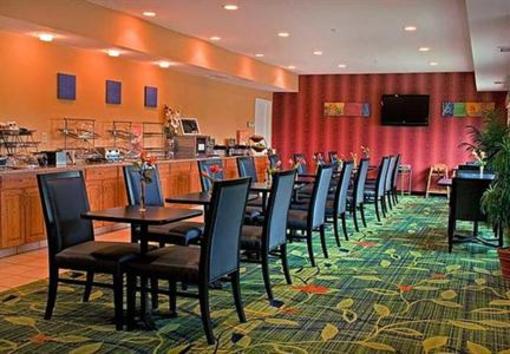 фото отеля Fairfield Inn & Suites Hartford Manchester