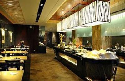 фото отеля Narada Hotel Jinhua