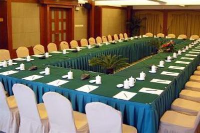 фото отеля Narada Hotel Jinhua