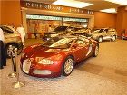 фото отеля Star Metro Al Barsha