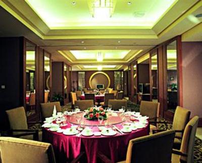 фото отеля Minghao International Hotel